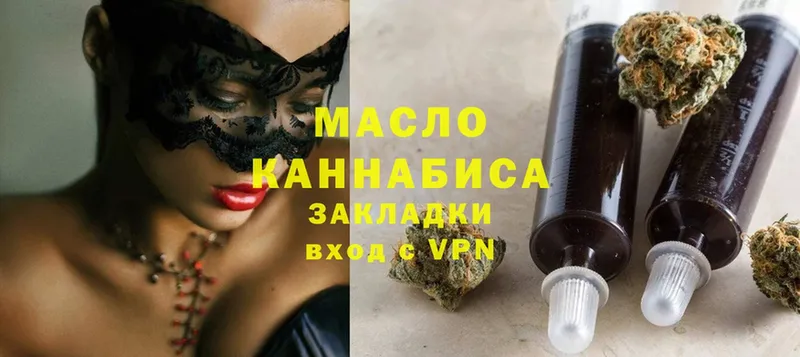 Наркота Лабинск ГАШИШ  Конопля  A PVP  Мефедрон  МЕГА как зайти  Cocaine 